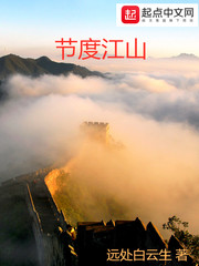 夏以沫