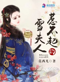 肉香