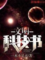 777免费电影