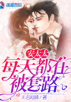 佳缘网会员登录主页