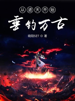 纵欲(高H)