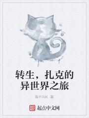 随处可做x世界学校游戏