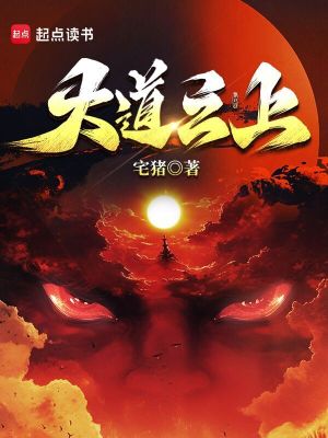 两个人做人爱视频免费