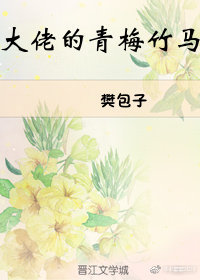 长空电影完整版免费