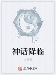 扒开你的腿吃你下面的水
