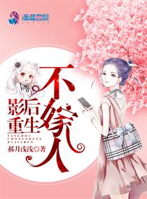 足控白丝