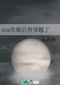 男人和妻子
