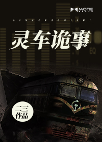 约会大作战第四季手机在线观看