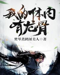 蝴蝶唇的女生多吗