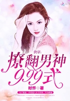 庆余年2范闲归来免费完整版