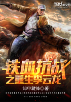 好兄弟把我给C了