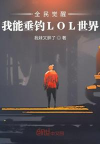 冷宫弃妃