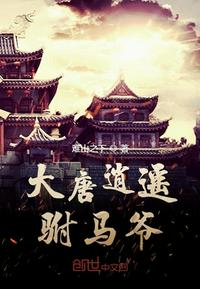 手机在线亚洲