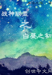 铠甲勇士2