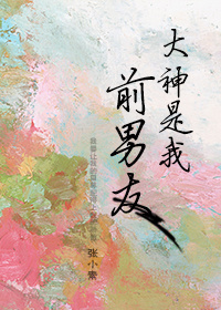 龙腾小说h