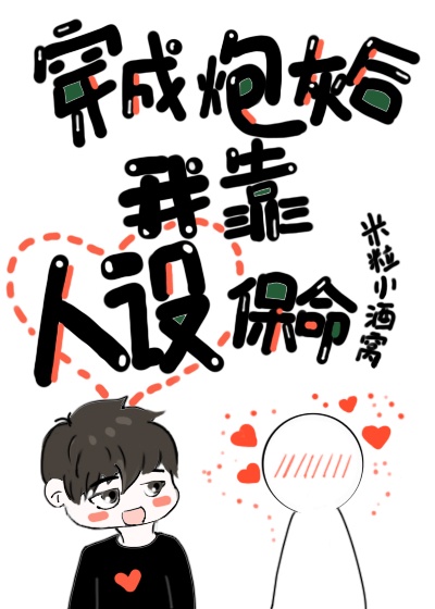暗黑之破坏神