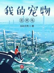绿色资源站