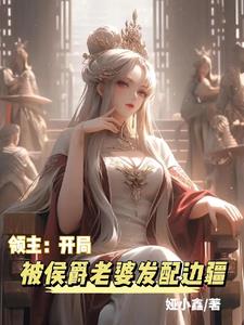 色即是空5
