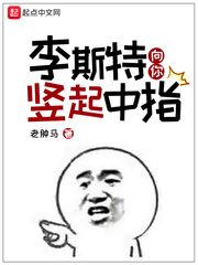 网易土木