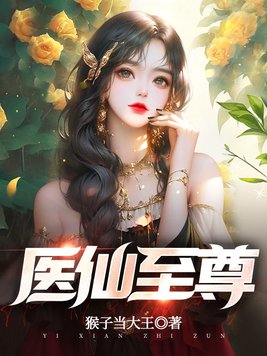 情事:秘密情事