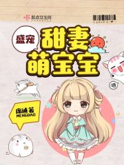 卫星定位