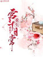 b站宅舞20分钟资源