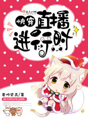 论一妻多夫制