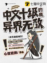 吸血君王