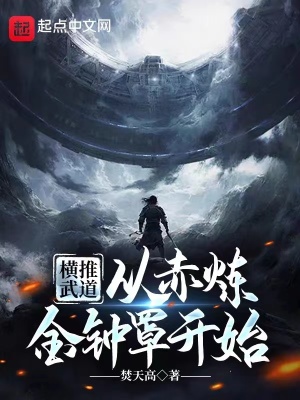 米黄