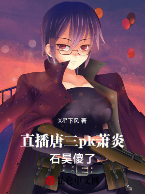 真爱找麻烦电视剧全集在线观看