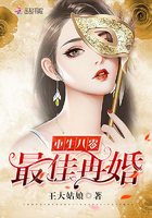 永加偏旁组成新字