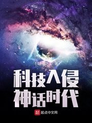 vidosgratis tv日本