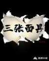 www.662cf.com