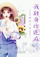 树脂