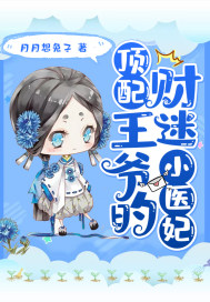 1000部拍拍视频18勿入