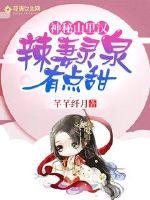好了tv