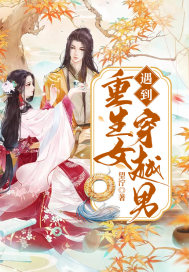 苏家有女苏杳小说免费全文阅读