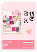 三次方程韦达定理