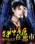 男女做爰全过程免费视频播放