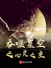 老公陌生人玩交换