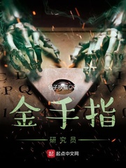 抗战之收美女子特战队