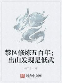 狠狠干夜夜撸