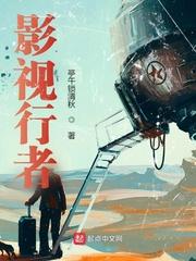 出轨成瘾希岛爱理在线