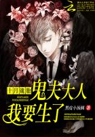 把女人弄爽特黄A大片片