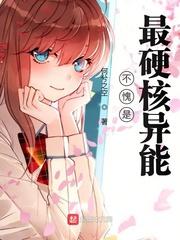 yd受np肉轮x文包