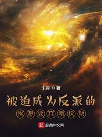 影音先锋在线资源在线观看