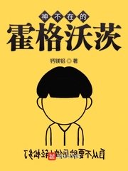 bl文库浊精灌满