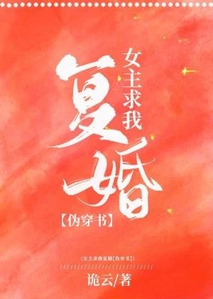 绝美子涵女王vk