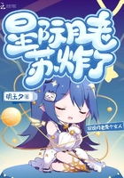 古代欧洲春官图片欣赏