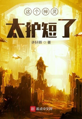 林小喜在线免费阅读